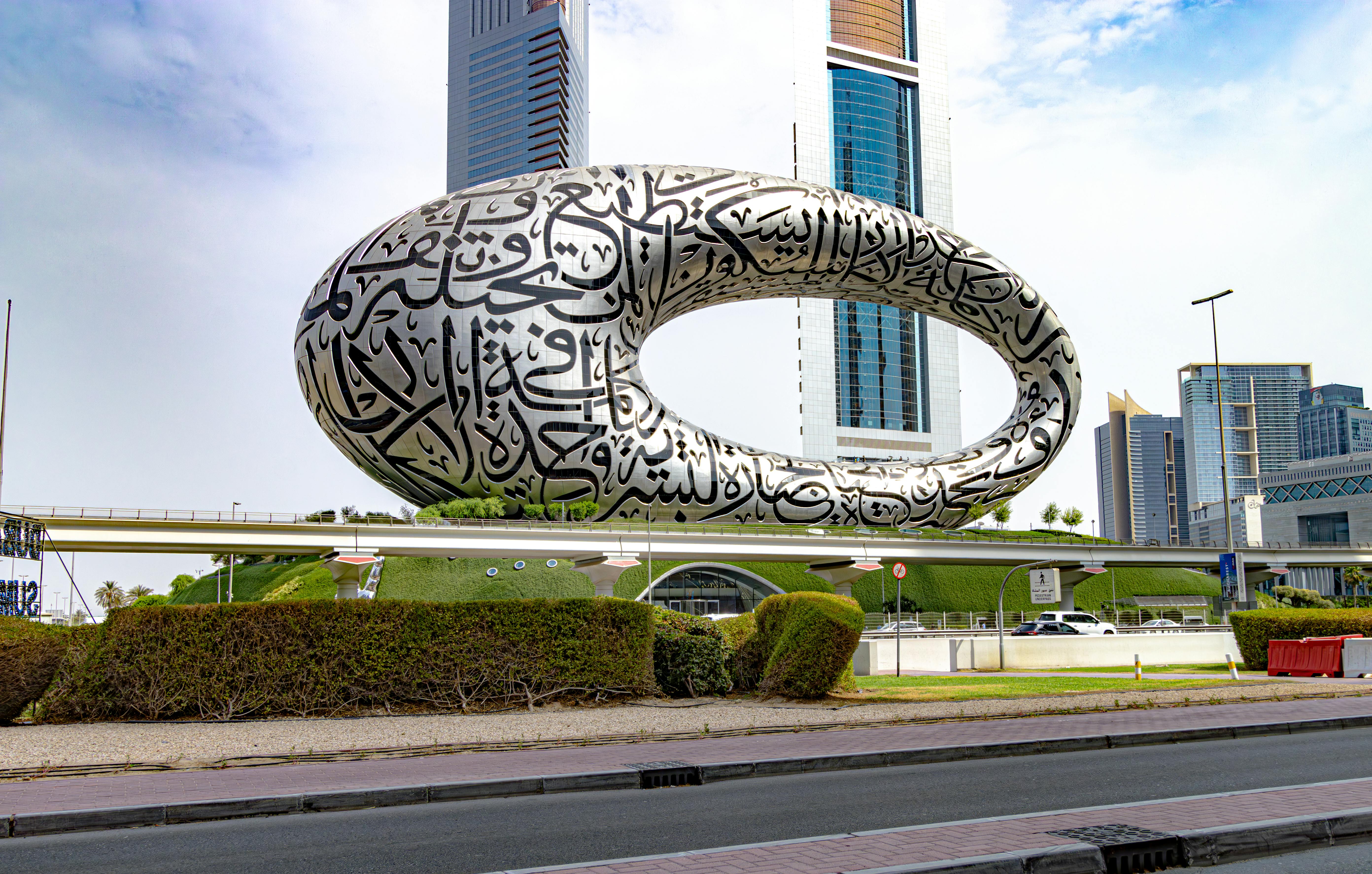 5N6D Dubai Package - 7