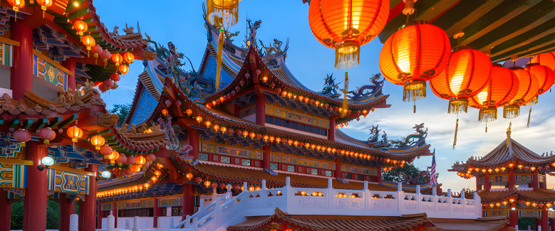 5N6D Malaysia with Penang - 2